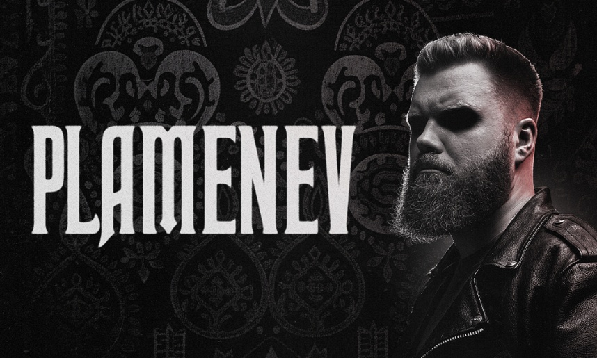 Plamenev. Люберцы